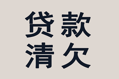 协助追回赵女士18万租房押金